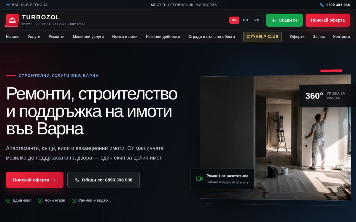 VARNA TURBOZOL
